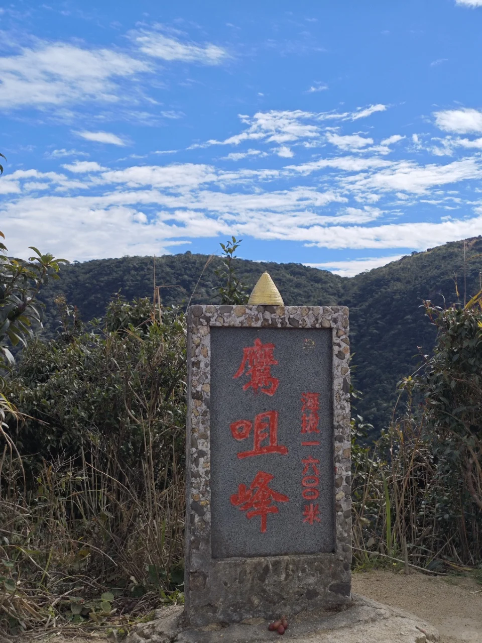 此生必驾广东318！广东天路两天一夜玩到爽