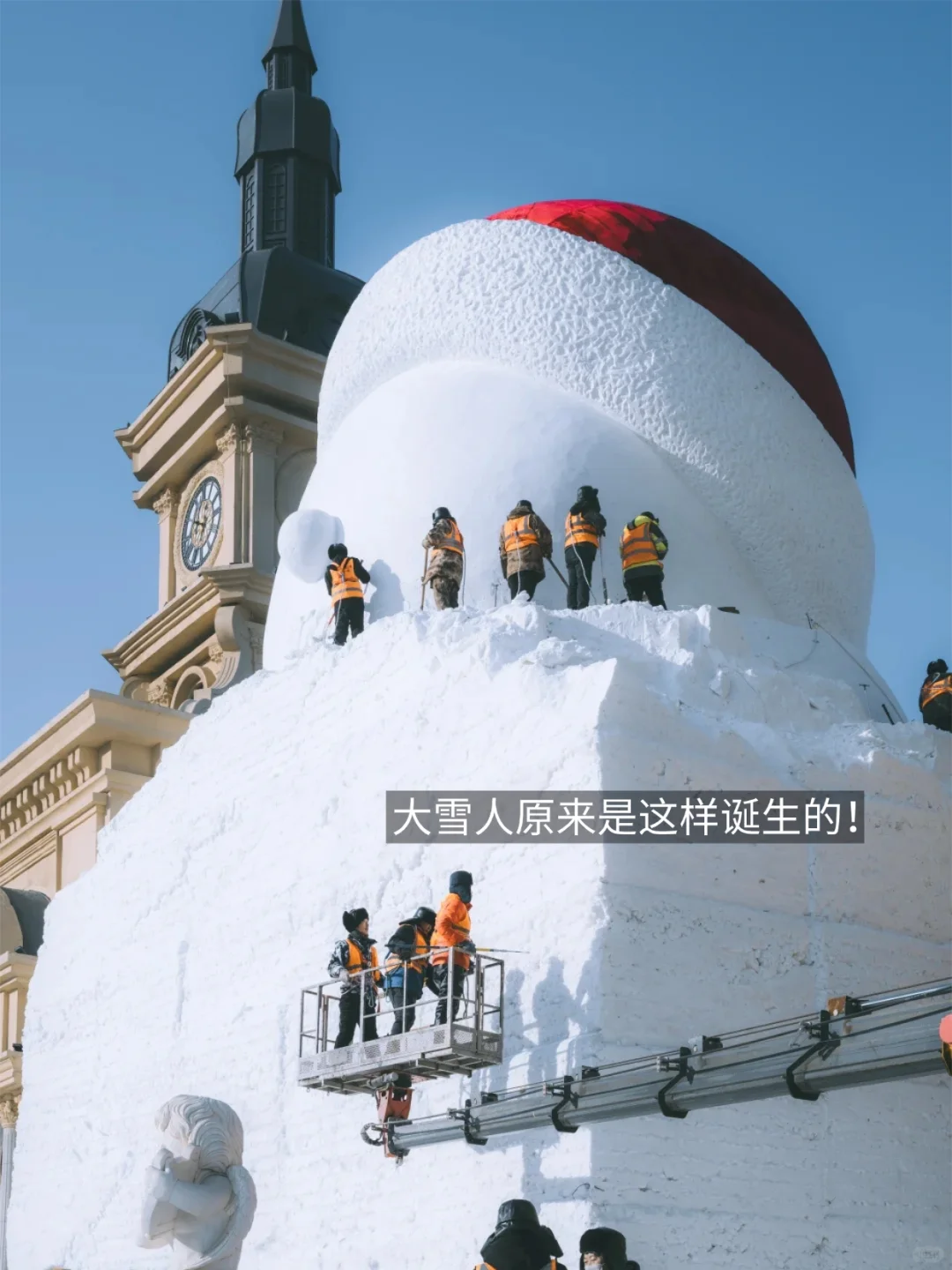 哈尔滨9个必玩景点✅花钱少还玩得爽
