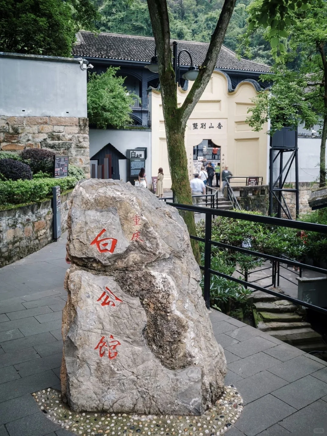 重庆市区一日游✅ 38/人一次性打卡9个景点