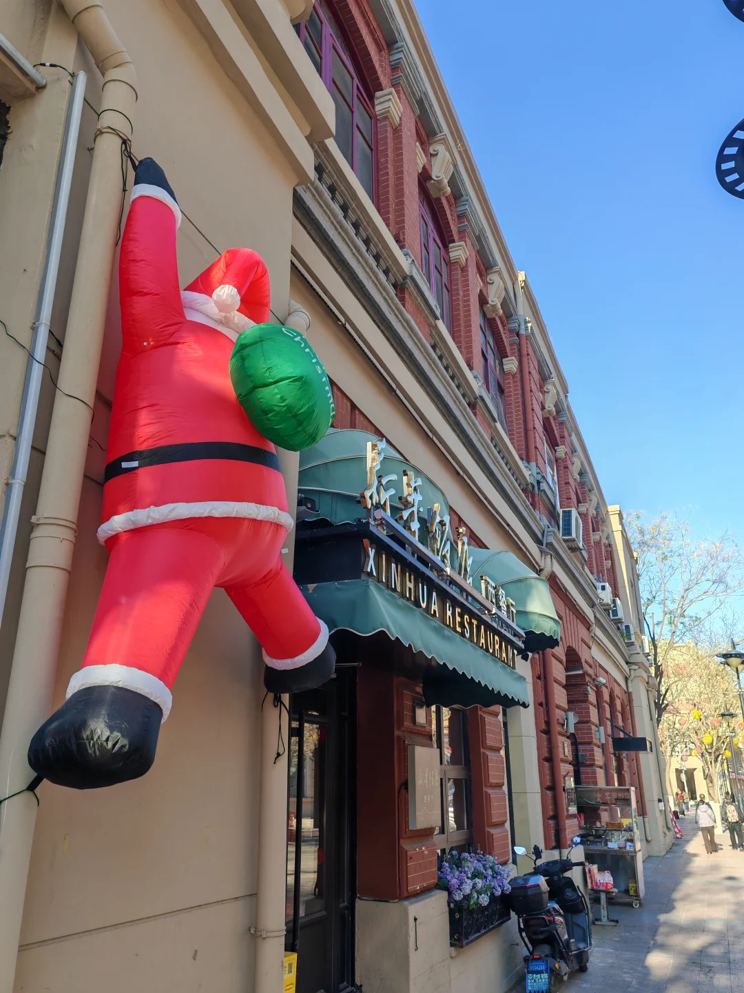 今天的天津有亿点好看