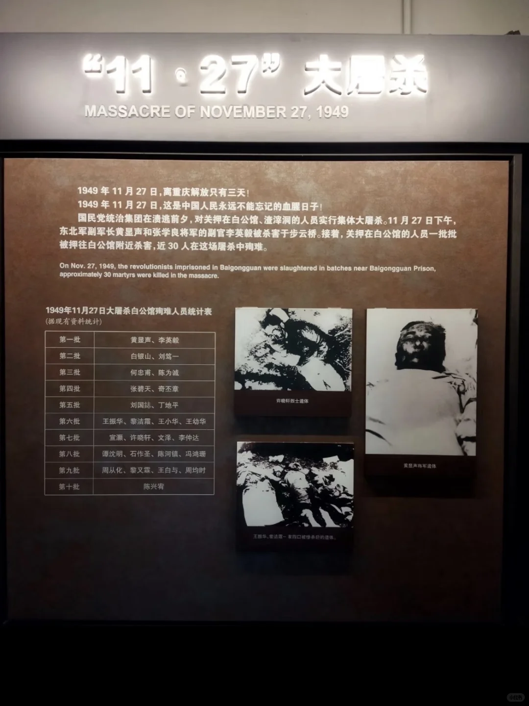 重庆一日游全攻略｜9大经典景点打卡路线！