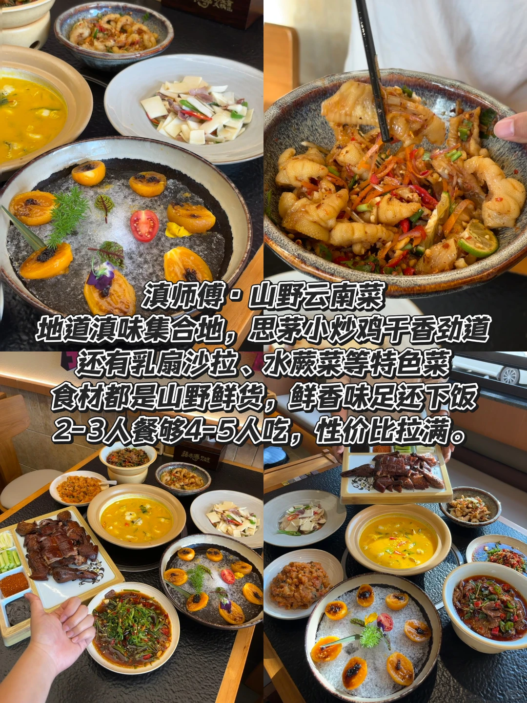 去大理玩的朋友不要错过这篇攻略！！