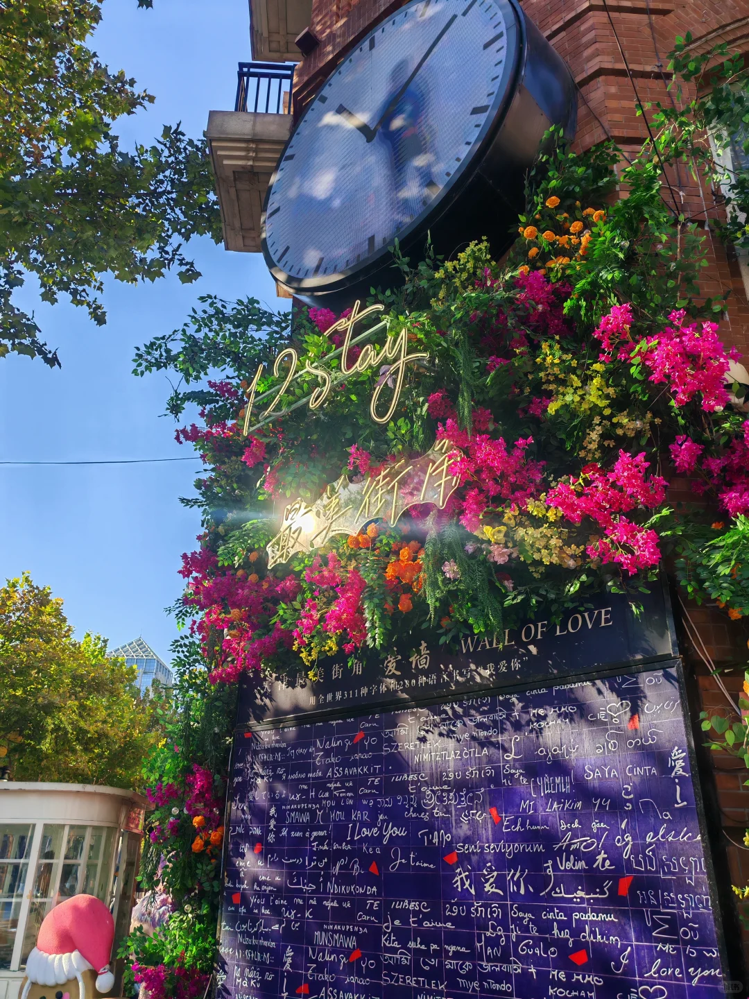 今天的天津有亿点好看