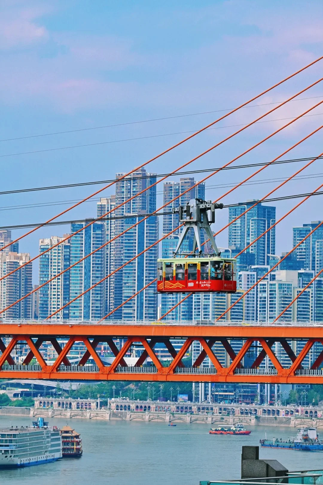 你还不知道吗？38就能在重庆玩一天！🤩