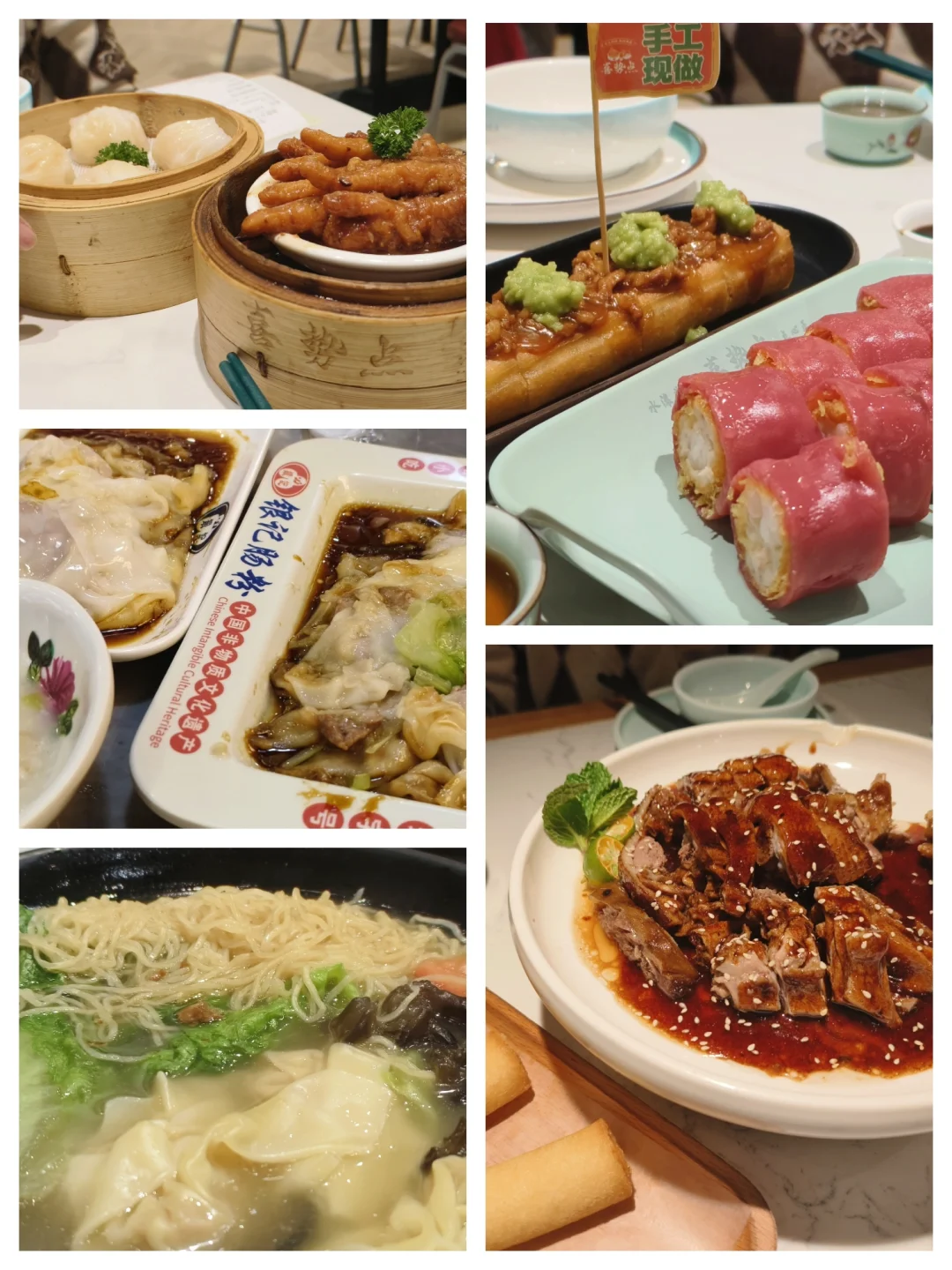 带爸妈去广州！三天两晚慢游攻略✨️