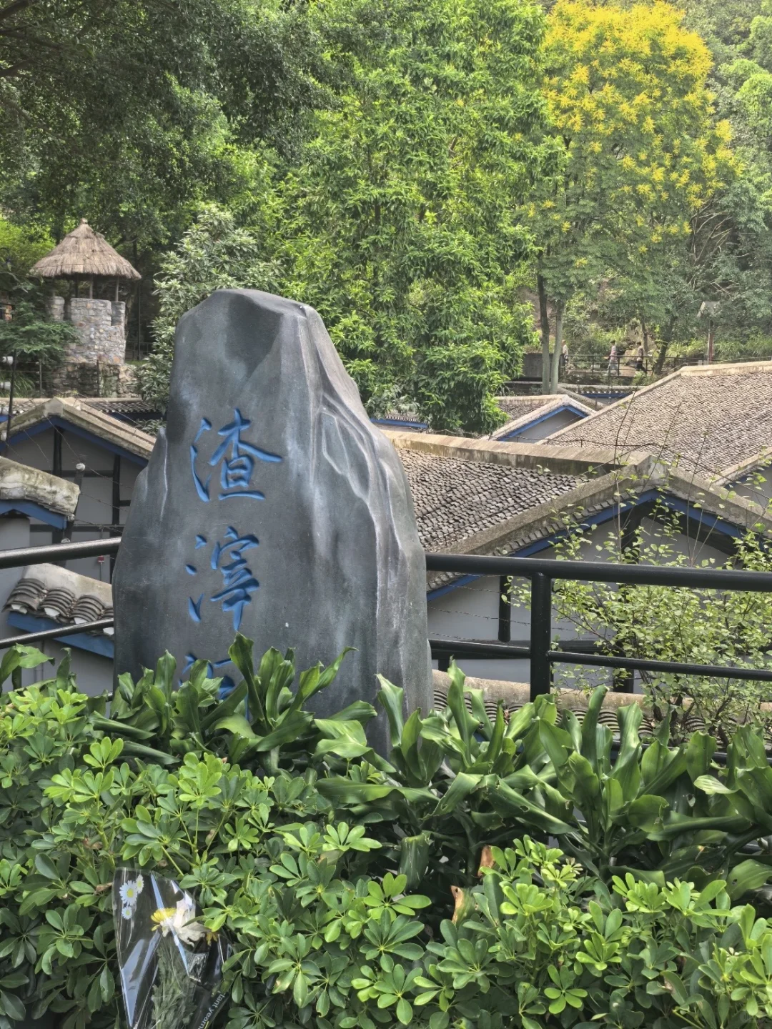 重庆一日游惊爆价‼️38元/人 玩转9大景点