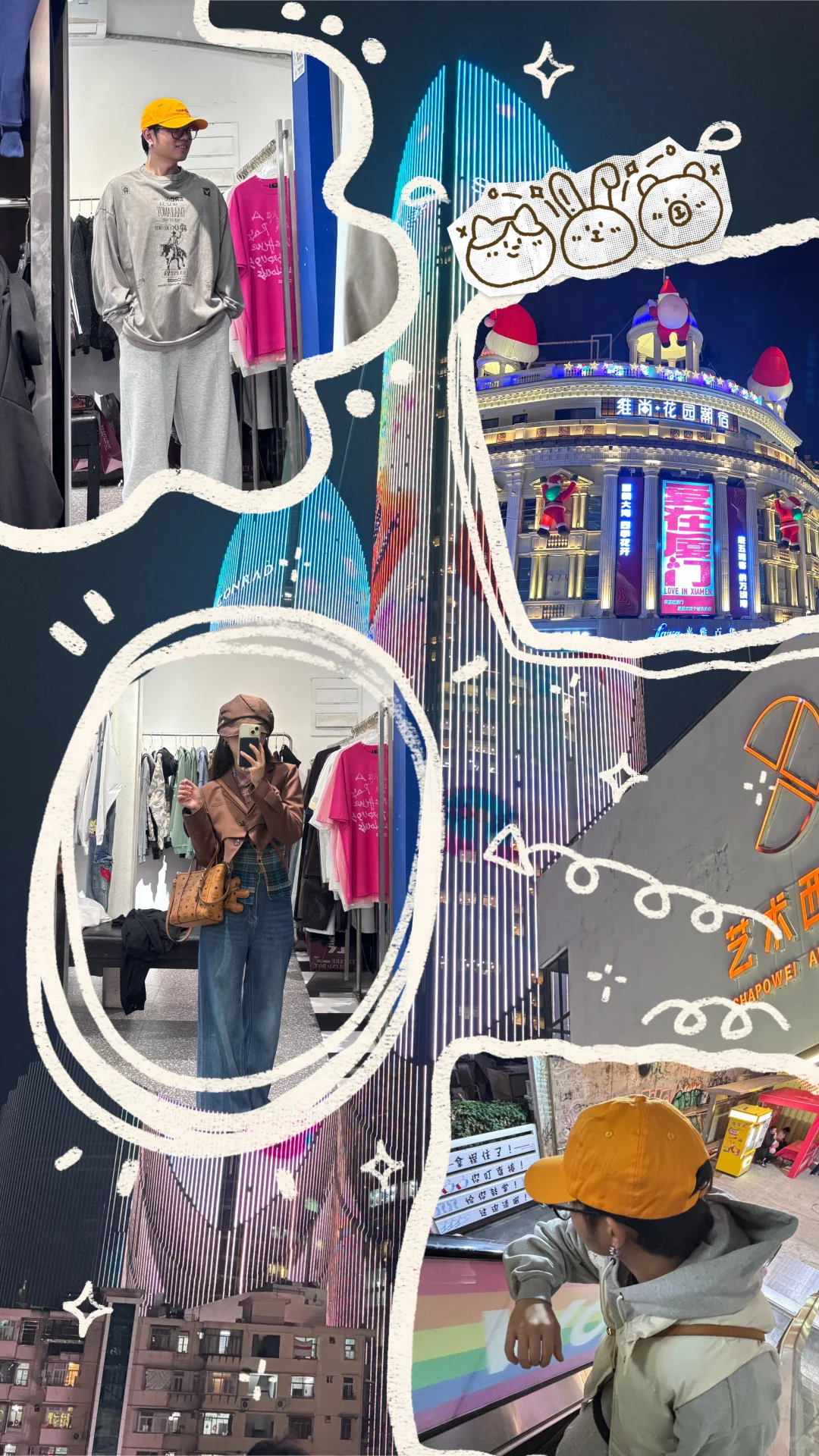 厦门2天1夜不去鼓浪屿怎么玩儿？