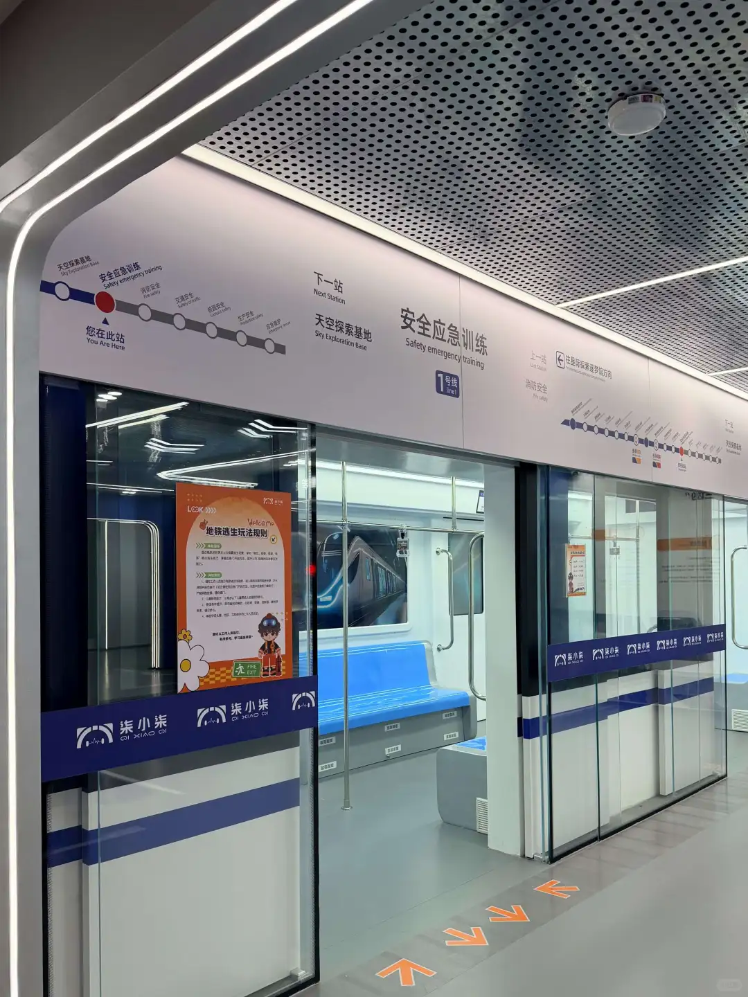 徐州必玩亲子景点！这家科学乐园太好逛了✨