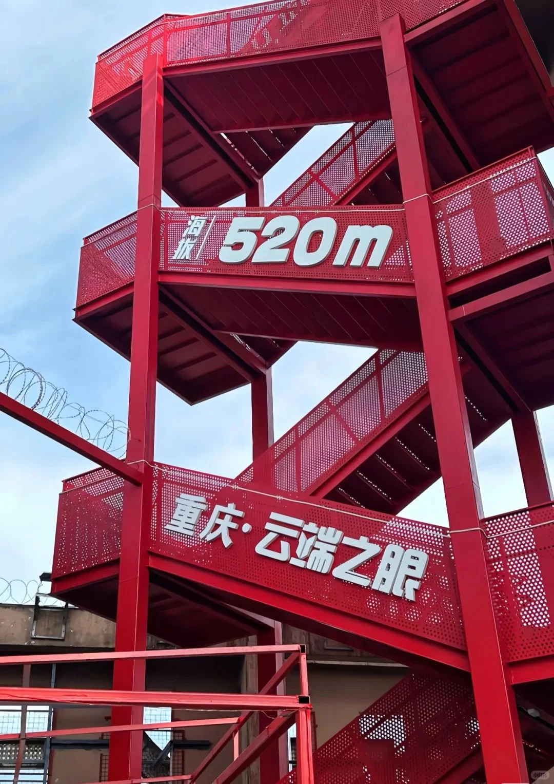 重庆市区一日游，如何轻松搞定交通？🚌