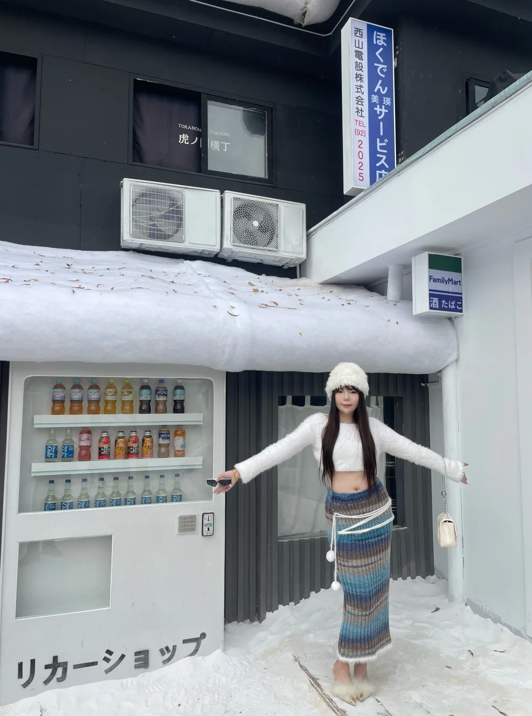 真的没出国🔥｜冬天必打卡·广州北海道❄️