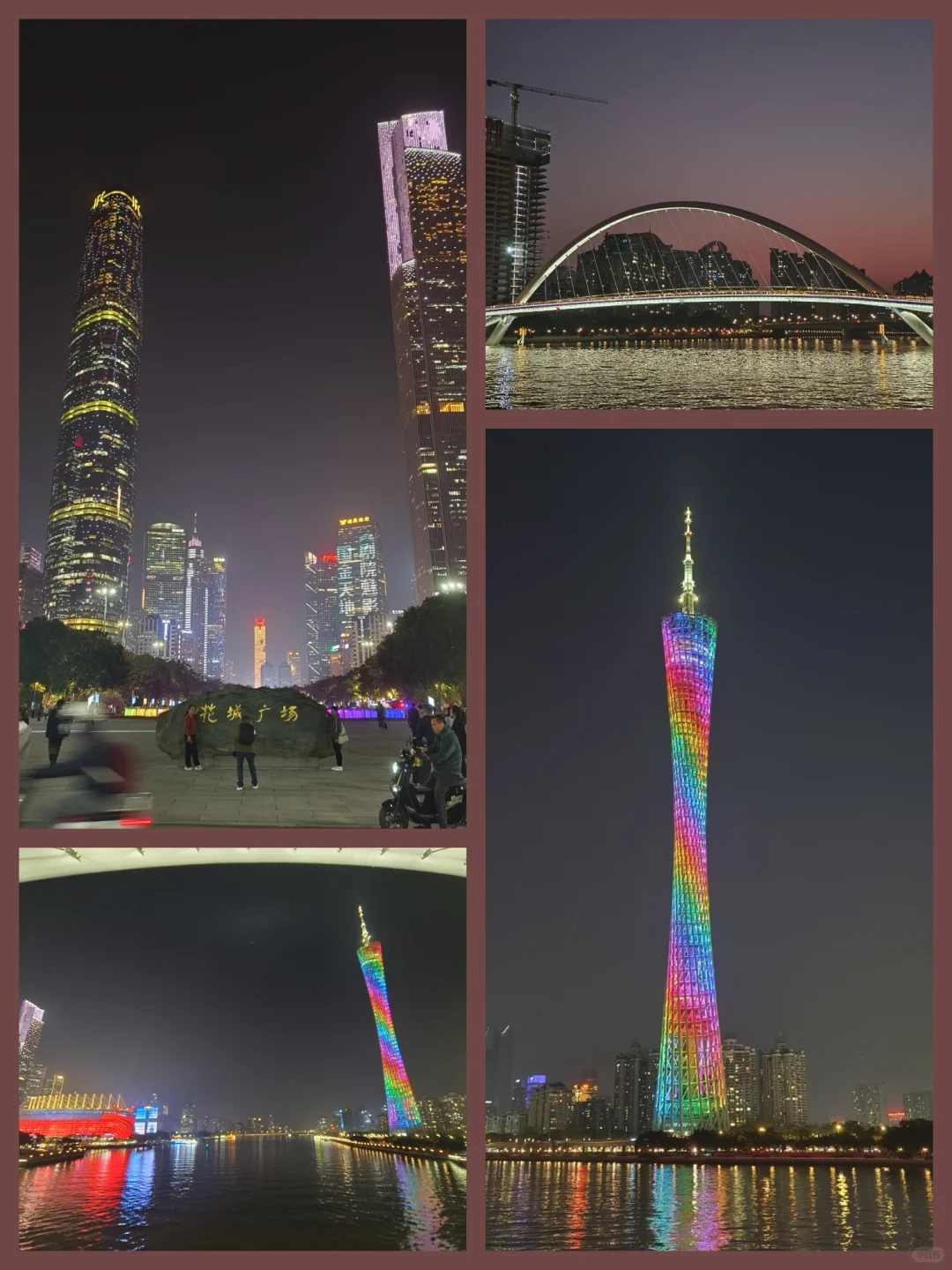 带爸妈去广州！三天两晚慢游攻略✨️