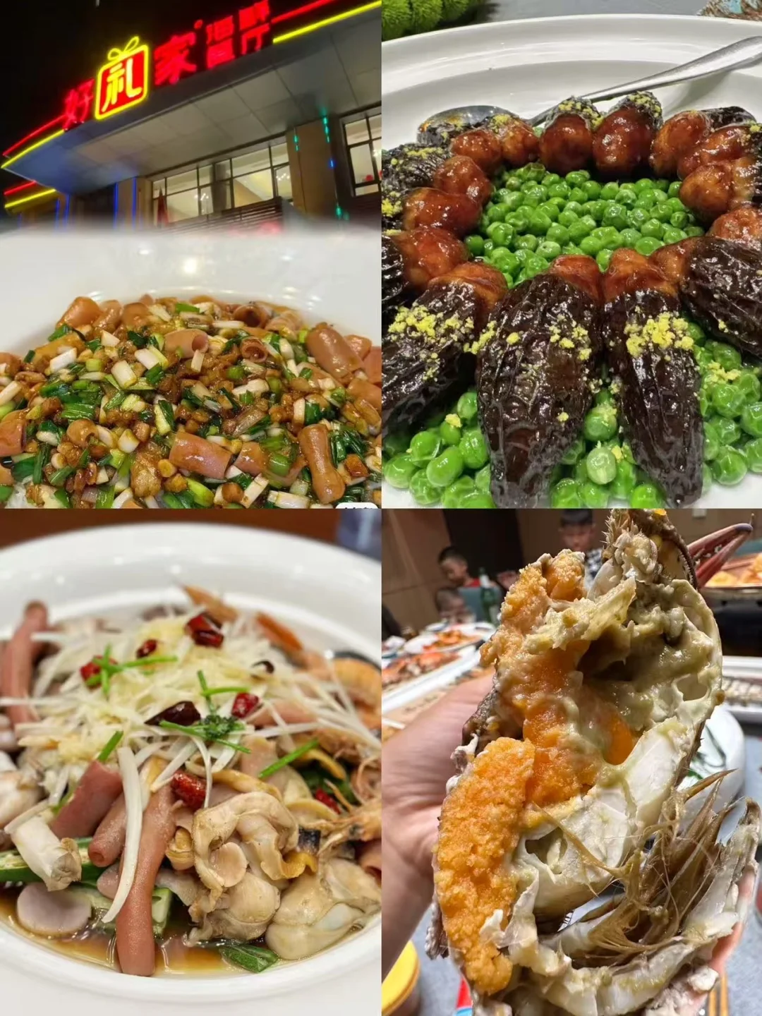 本地人带路版，烟台玩吃攻略！