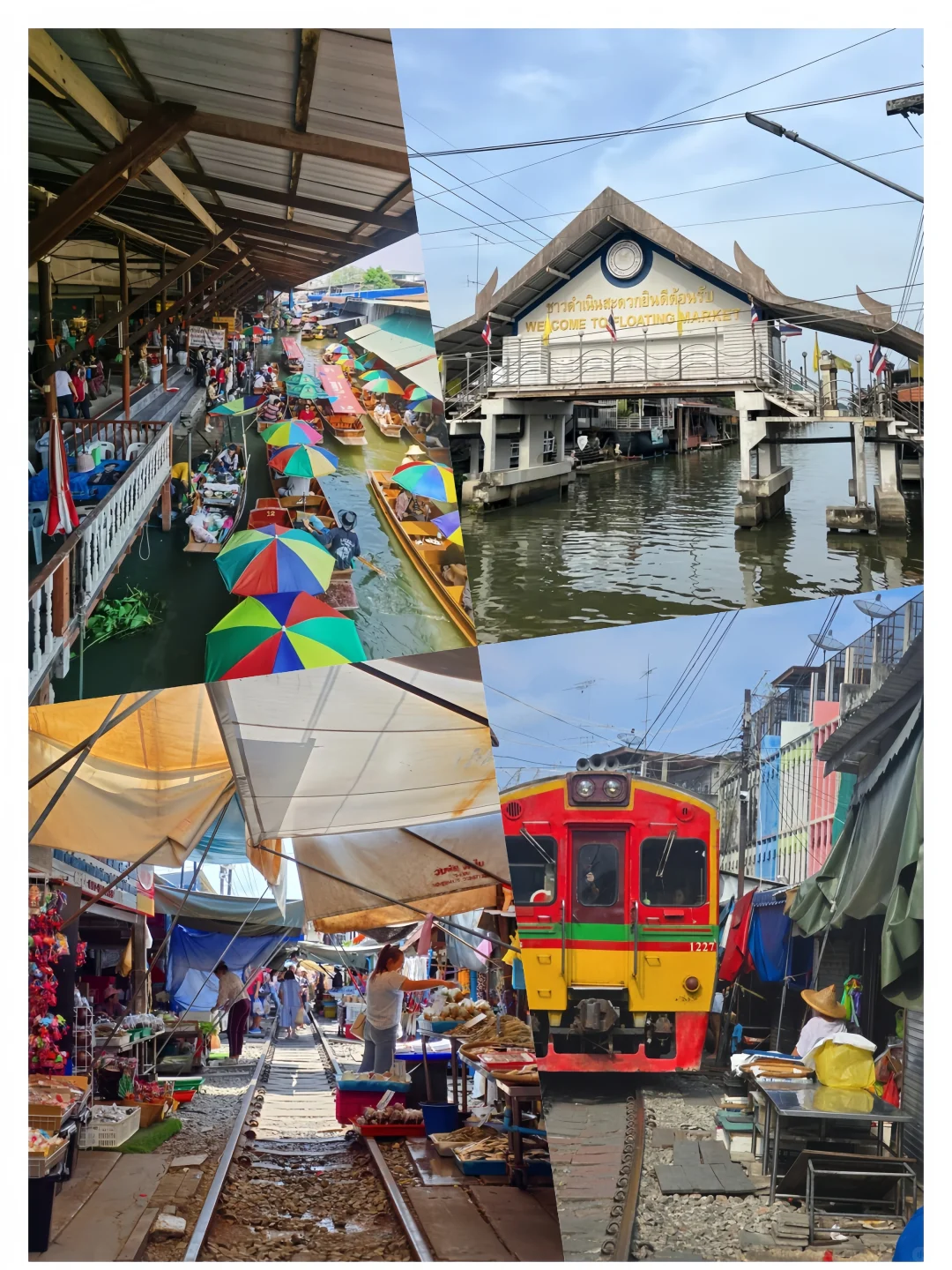 曼谷散客必冲!4大景点+美食保姆级攻略✨