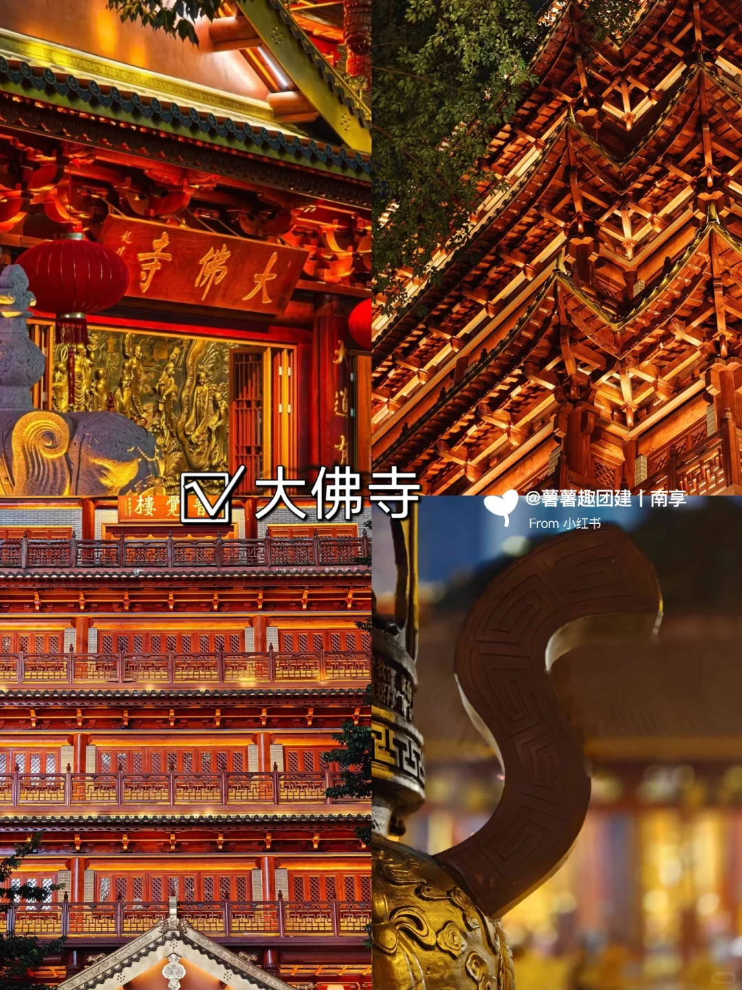 元旦出游看过来‼广州必去9大景点攻略🔥