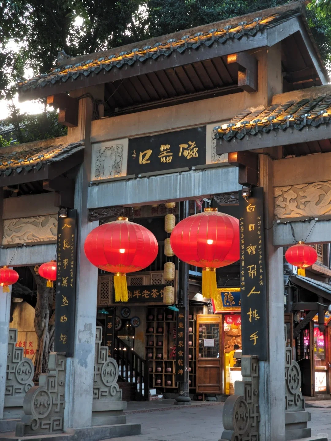 重庆市区一日游，如何轻松搞定交通？🚌