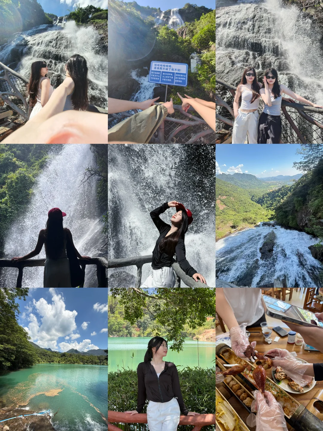 广州白水寨🌊在山上大口吸氧！！