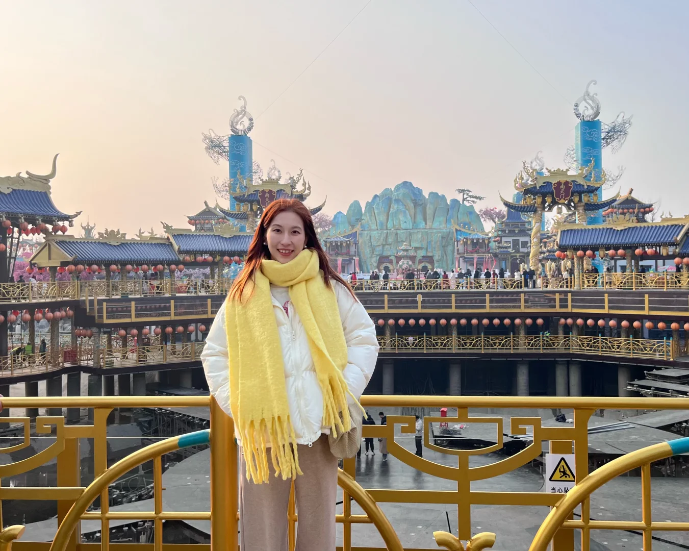 万岁山结算动画