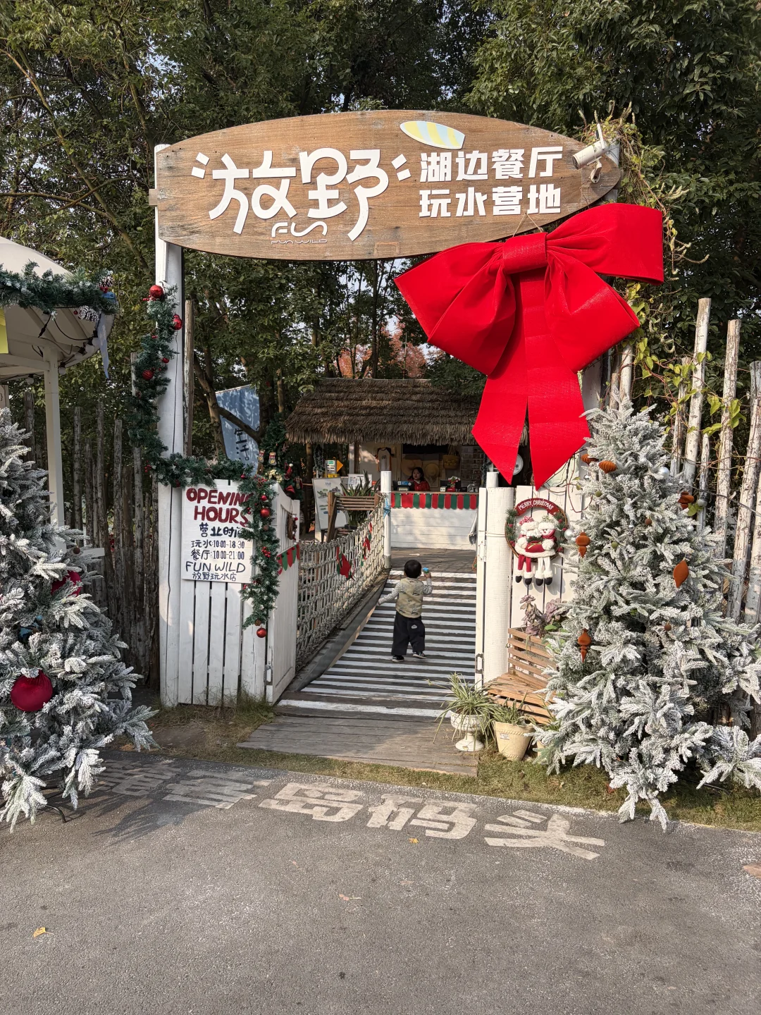 妈妈 快上车，我载你呀！