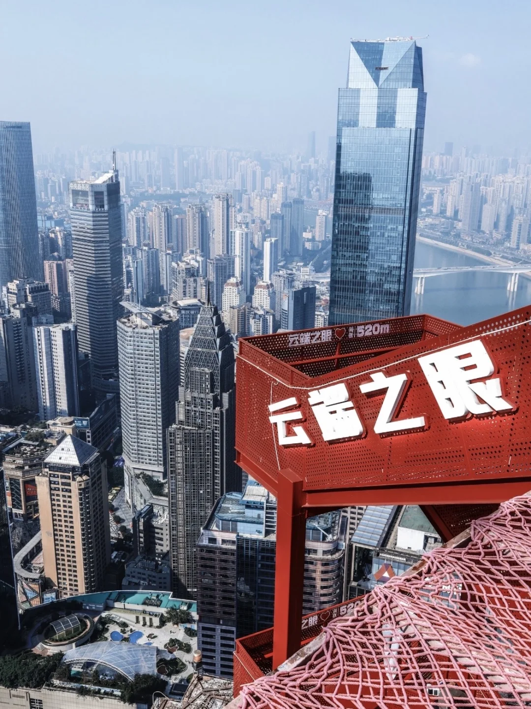 🔥重庆到底有谁在啊！怎么这么多人...