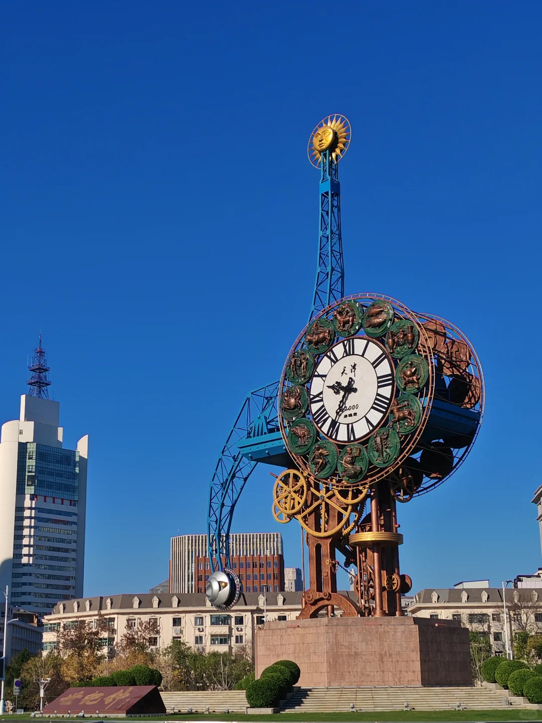 今天的天津有亿点好看