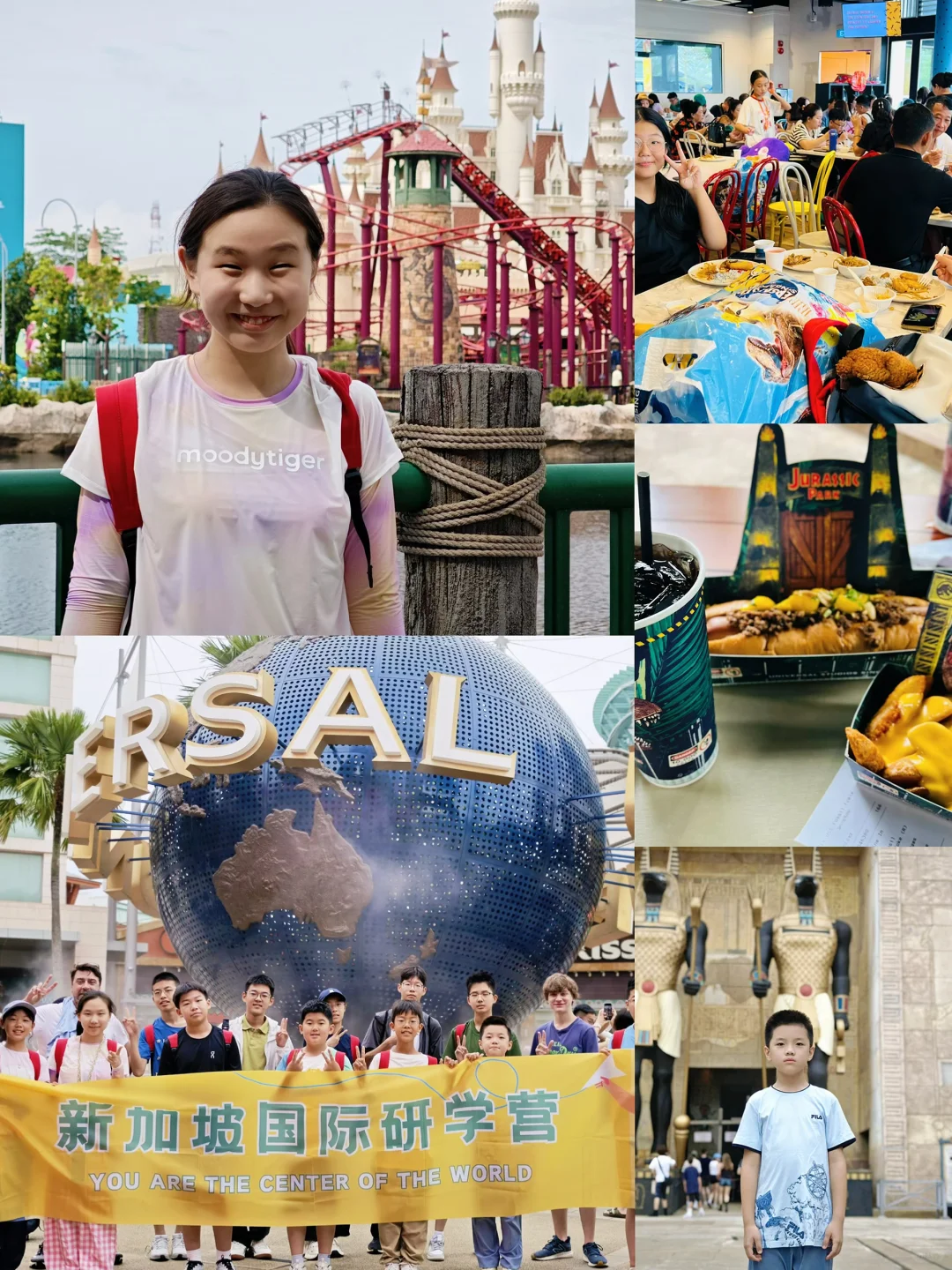 新加坡环球影城怎么玩⁉️看这篇攻略就够了