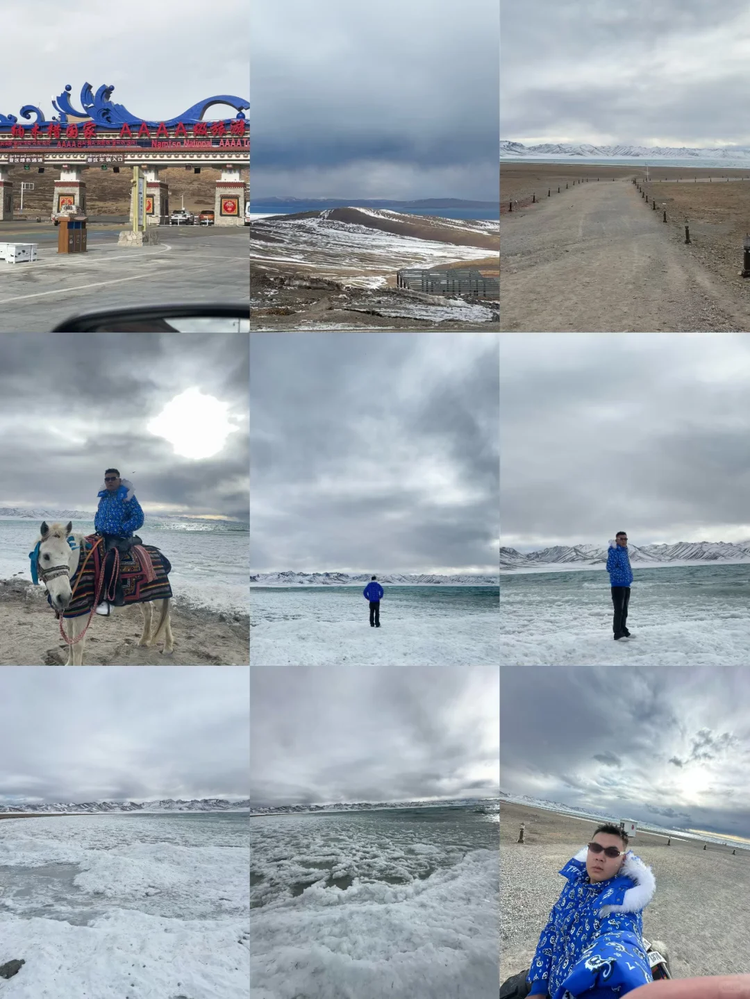 冬季西藏5日玩家版！飞机进藏-自驾318返程