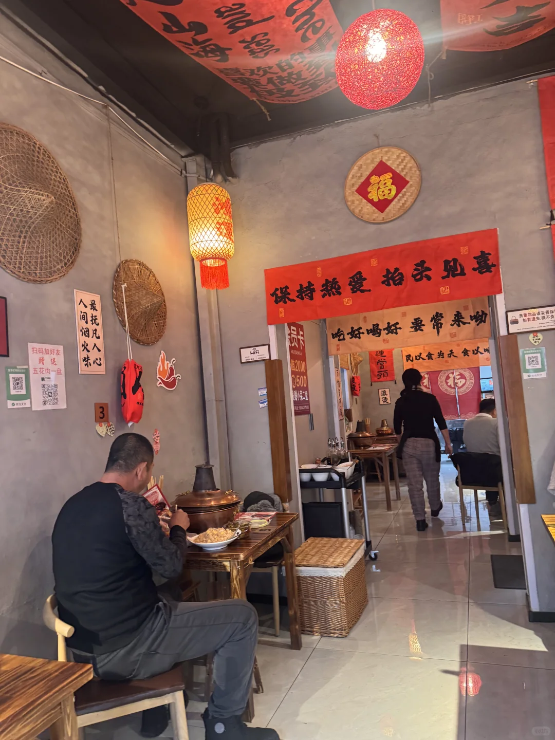 横道河子南方小土豆必冲