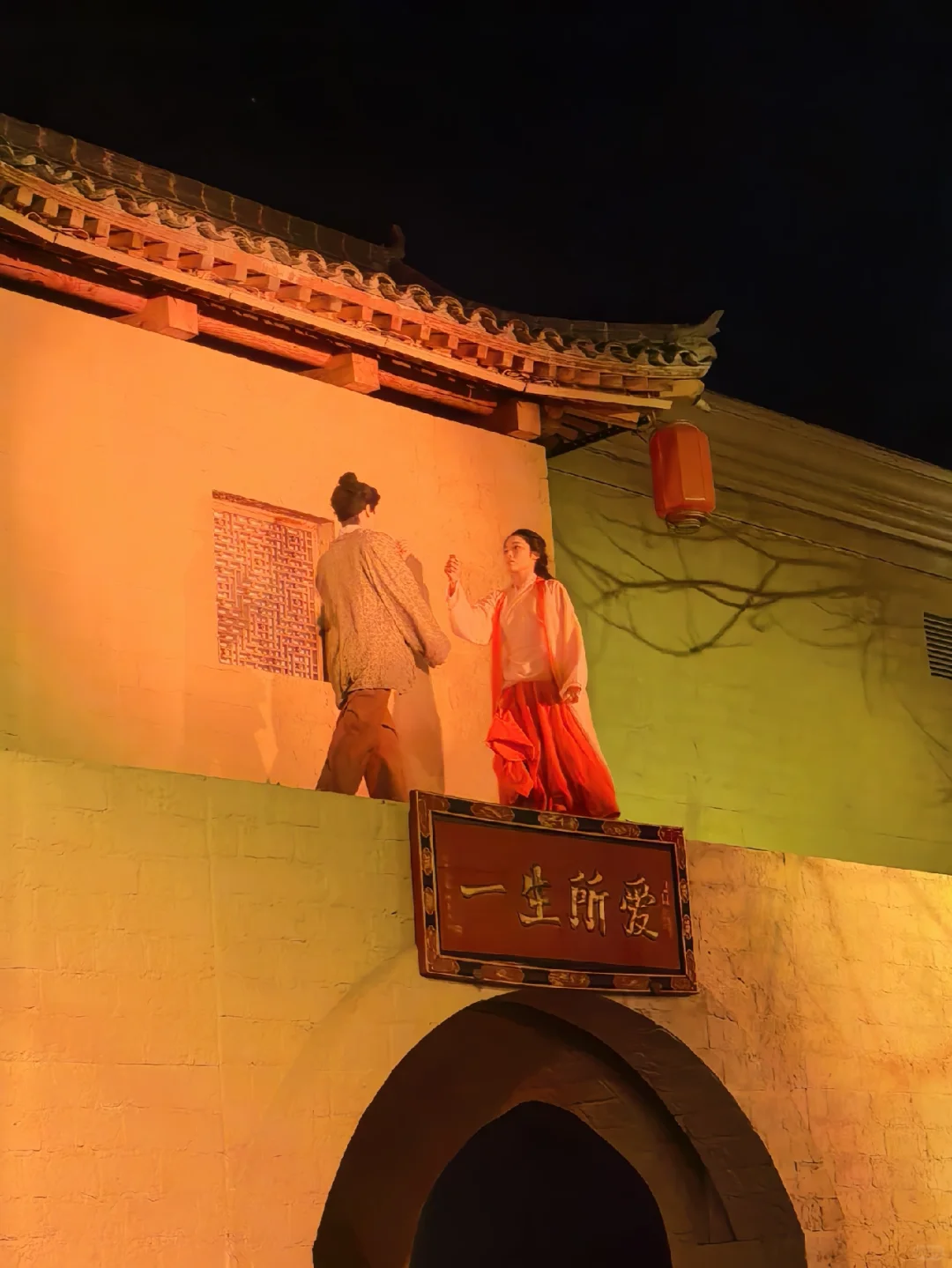 11月份免费的河头老街