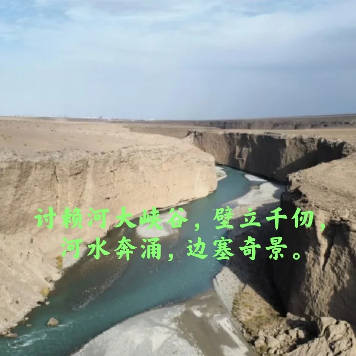 外地人必打卡嘉峪关七大景点