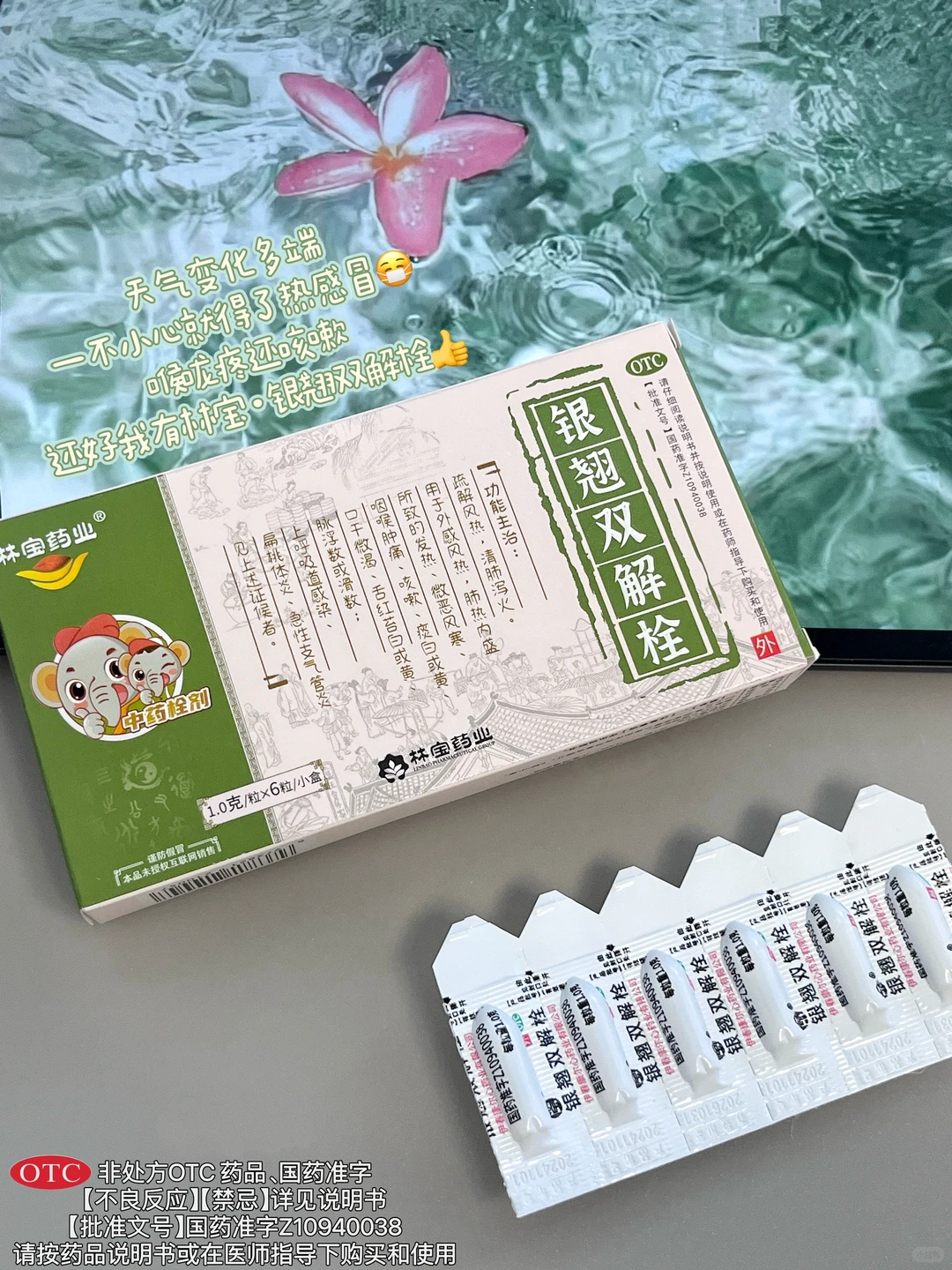 邯郸两日游💰245元|含超详细攻略