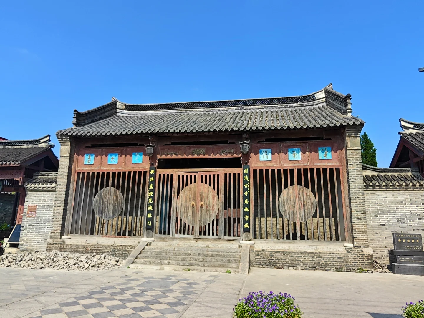 十一小长假 小众旅游-安徽淮南寿县