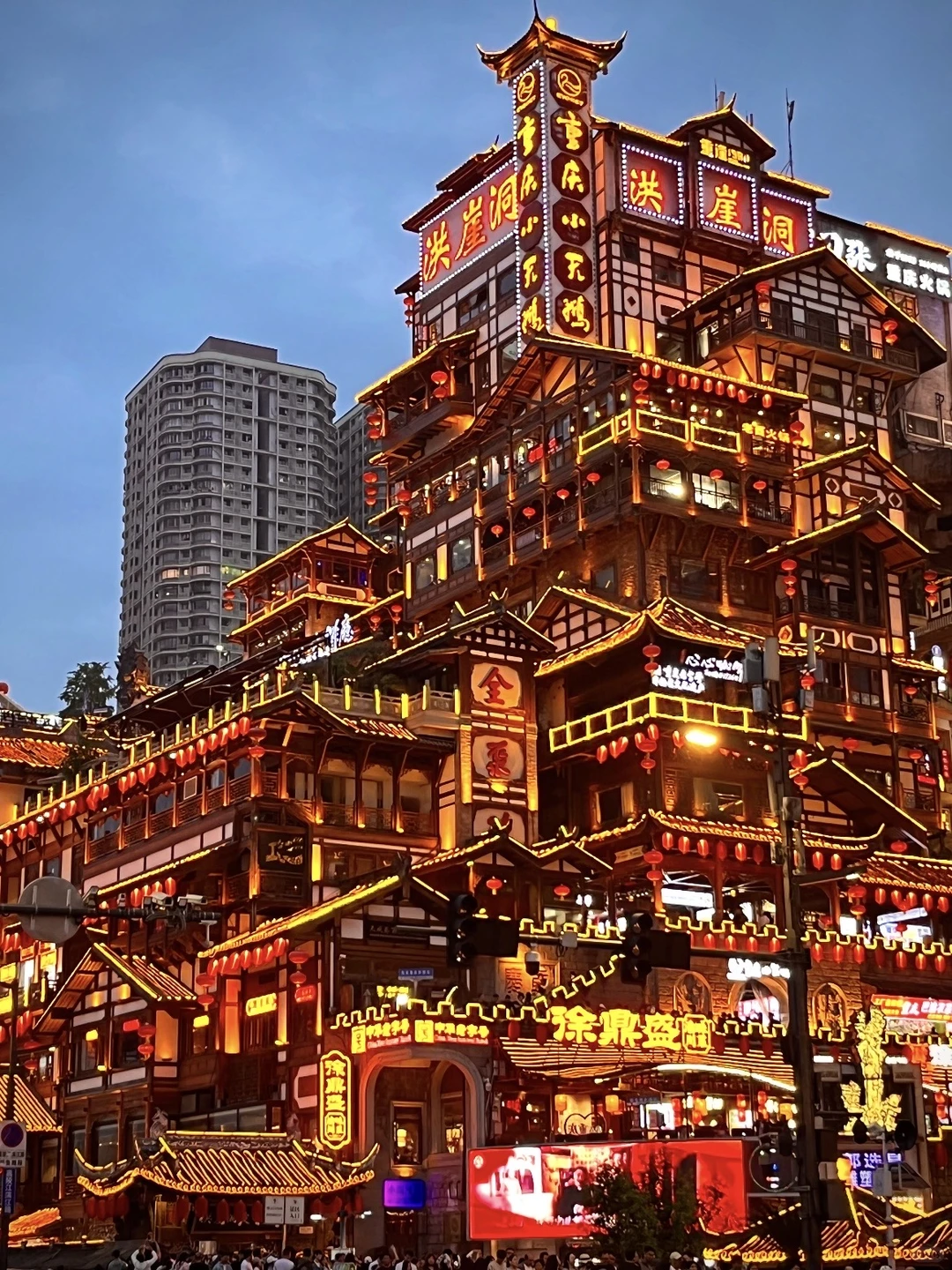 重庆一日游全攻略｜9大经典景点打卡路线！