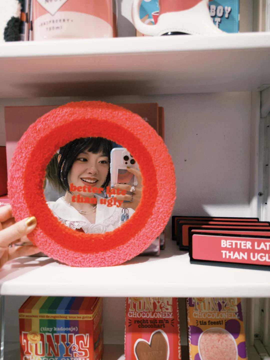 🇳🇱去米菲痛城也太幸福啦 ᙏ̤ᙏ̤攻略奉上