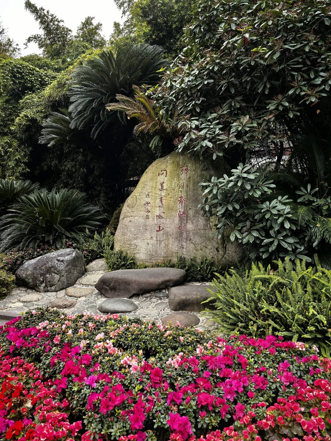 拜水都江堰-都江堰半日游玩攻略