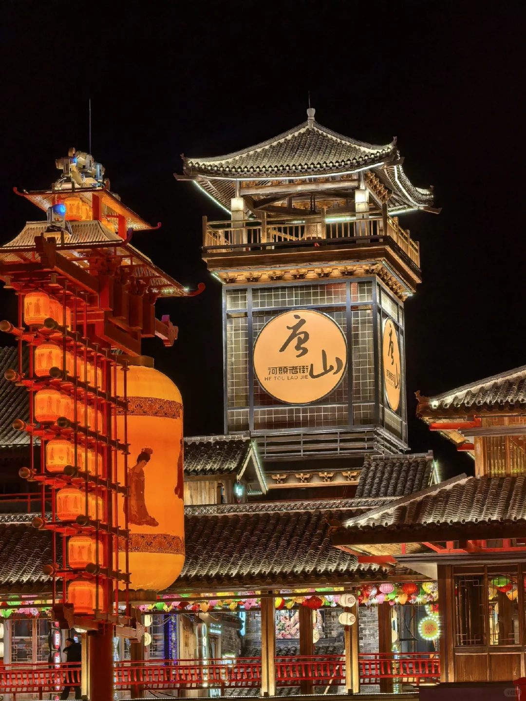 11月份免费的河头老街