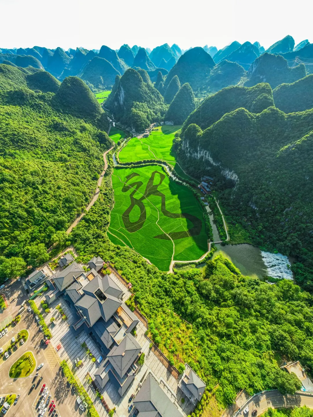 🚀安顺2天1夜精华游！这样玩太值了！