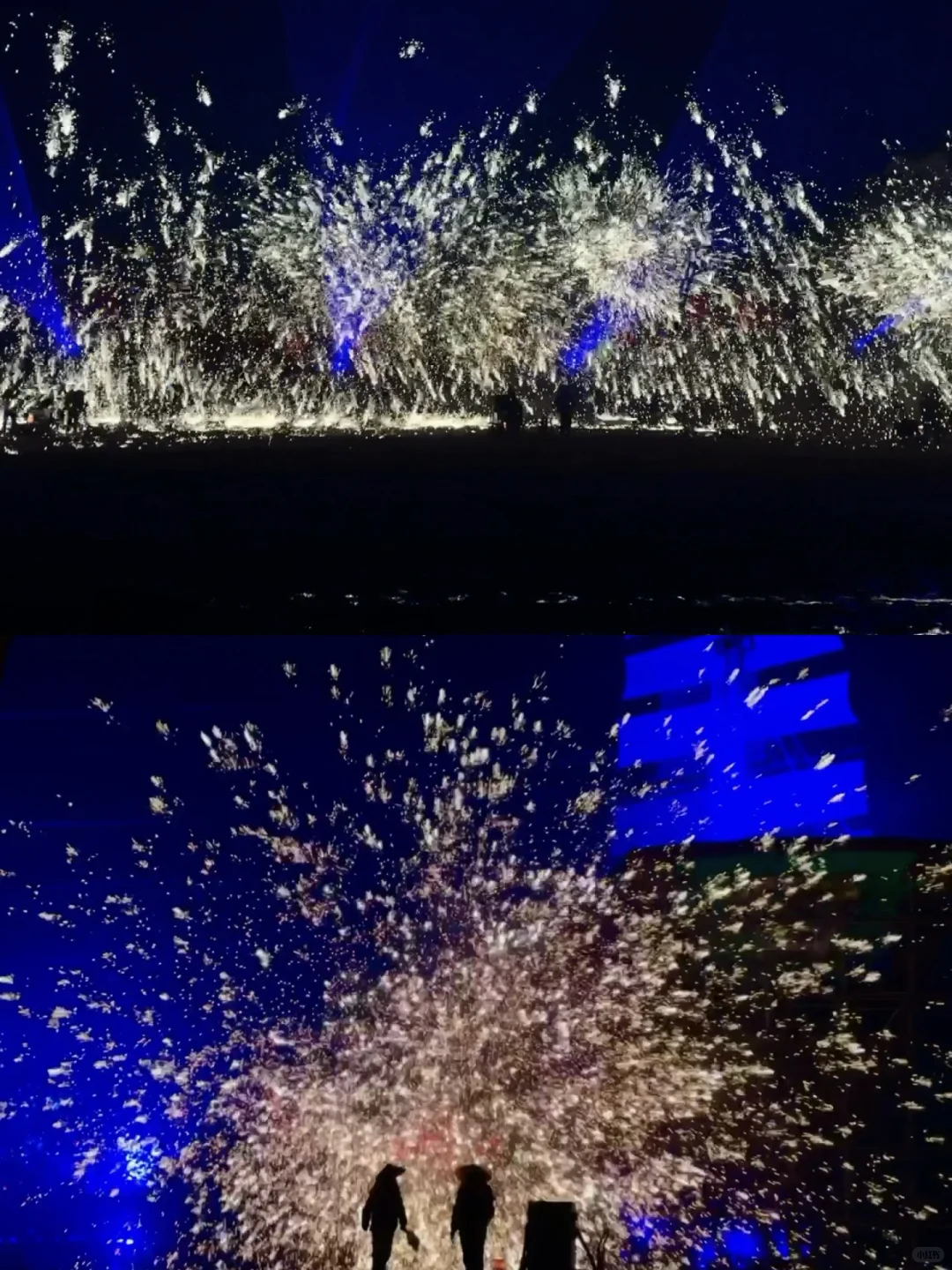 万岁山结算动画