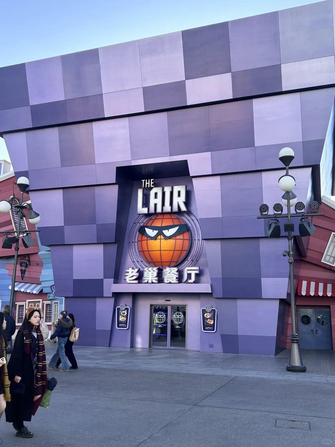 去环球必玩项目｜大学生一日游分享