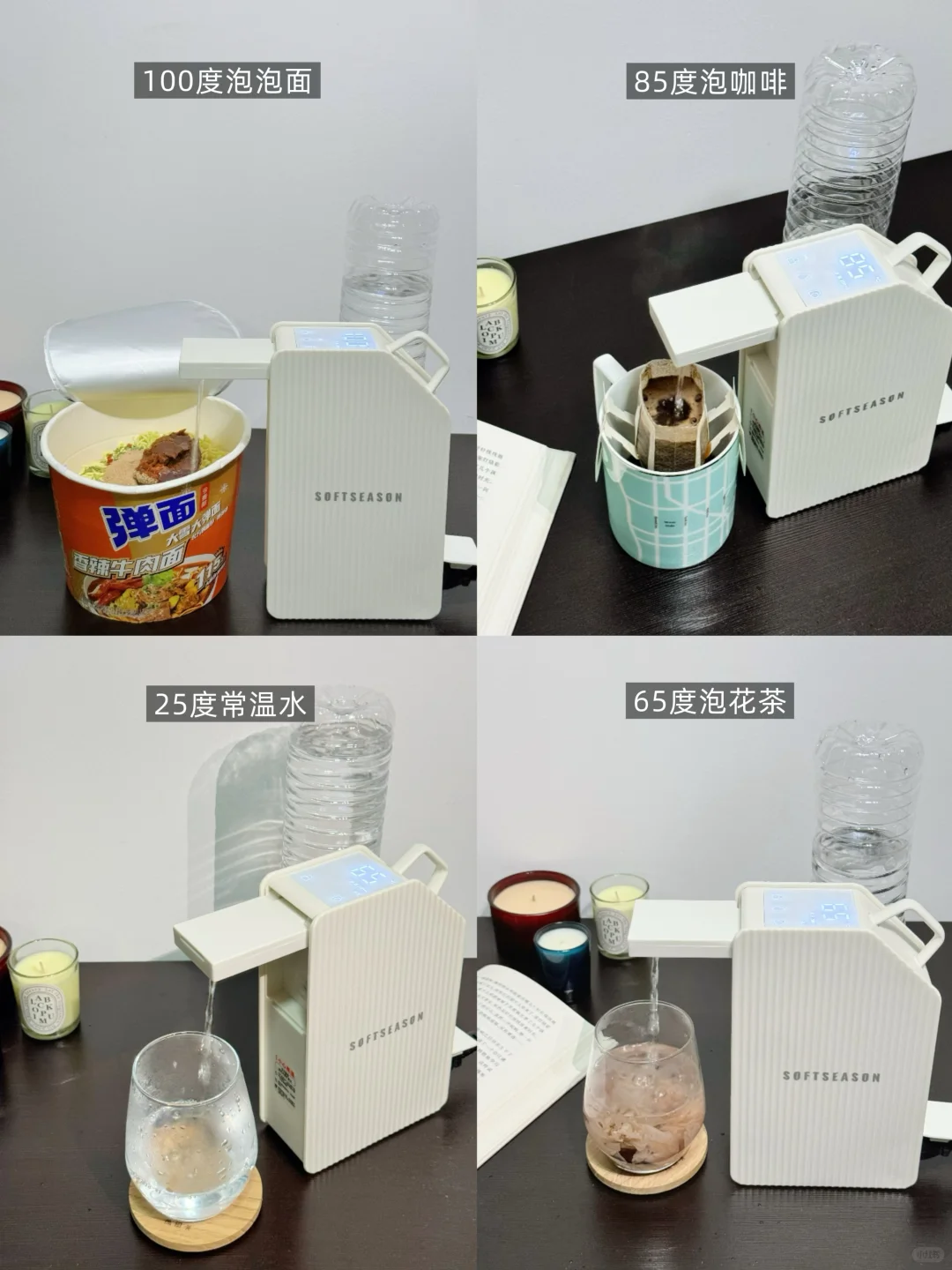 用实况打开红叶季🍁京都真的没有对手🍂