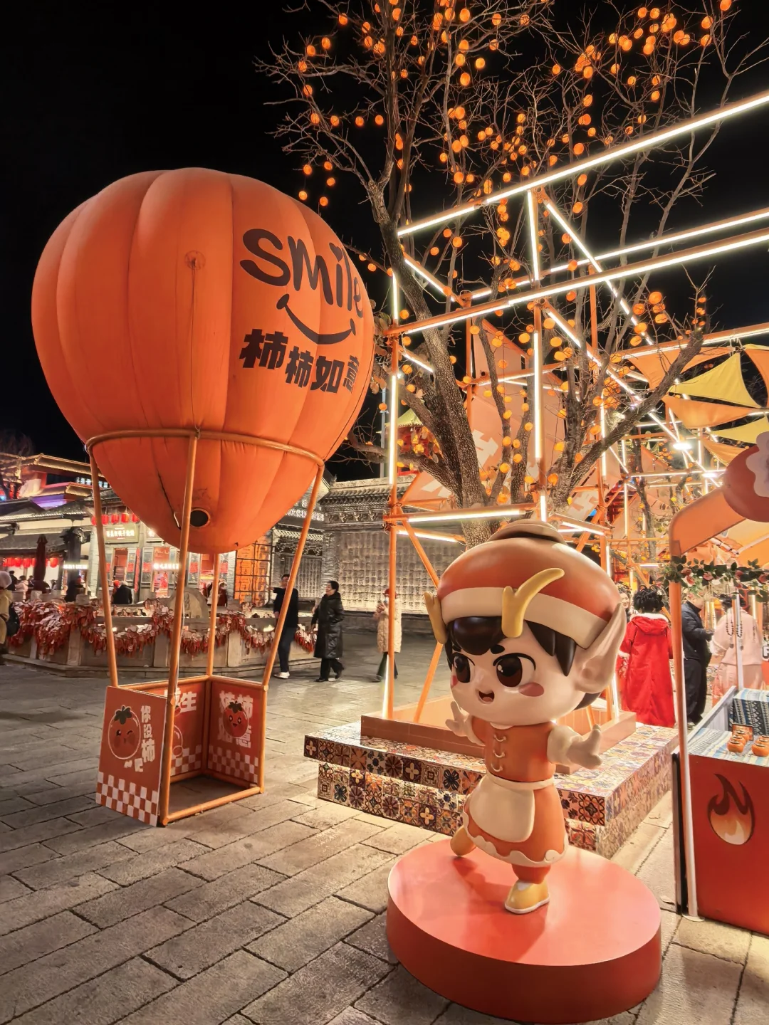 11月份免费的河头老街