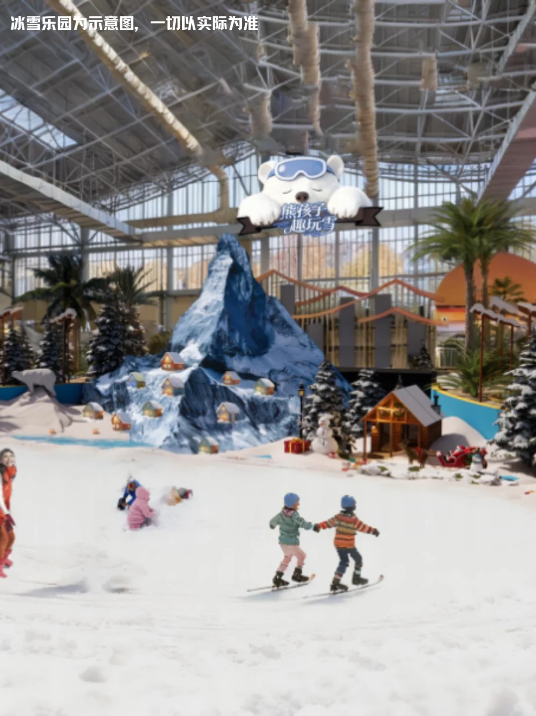 双旦快乐加「马」｜在？来宜兴阳羡玩雪啊