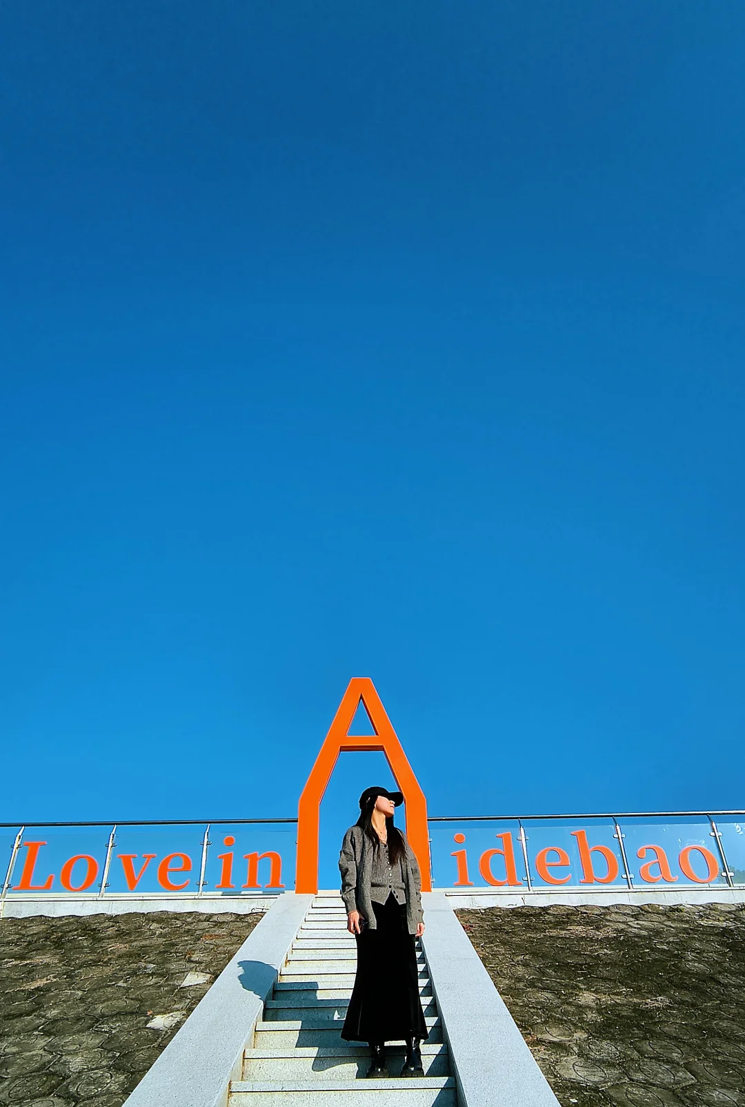 湖州暖冬必打卡的梦幻城堡🌲️❄️