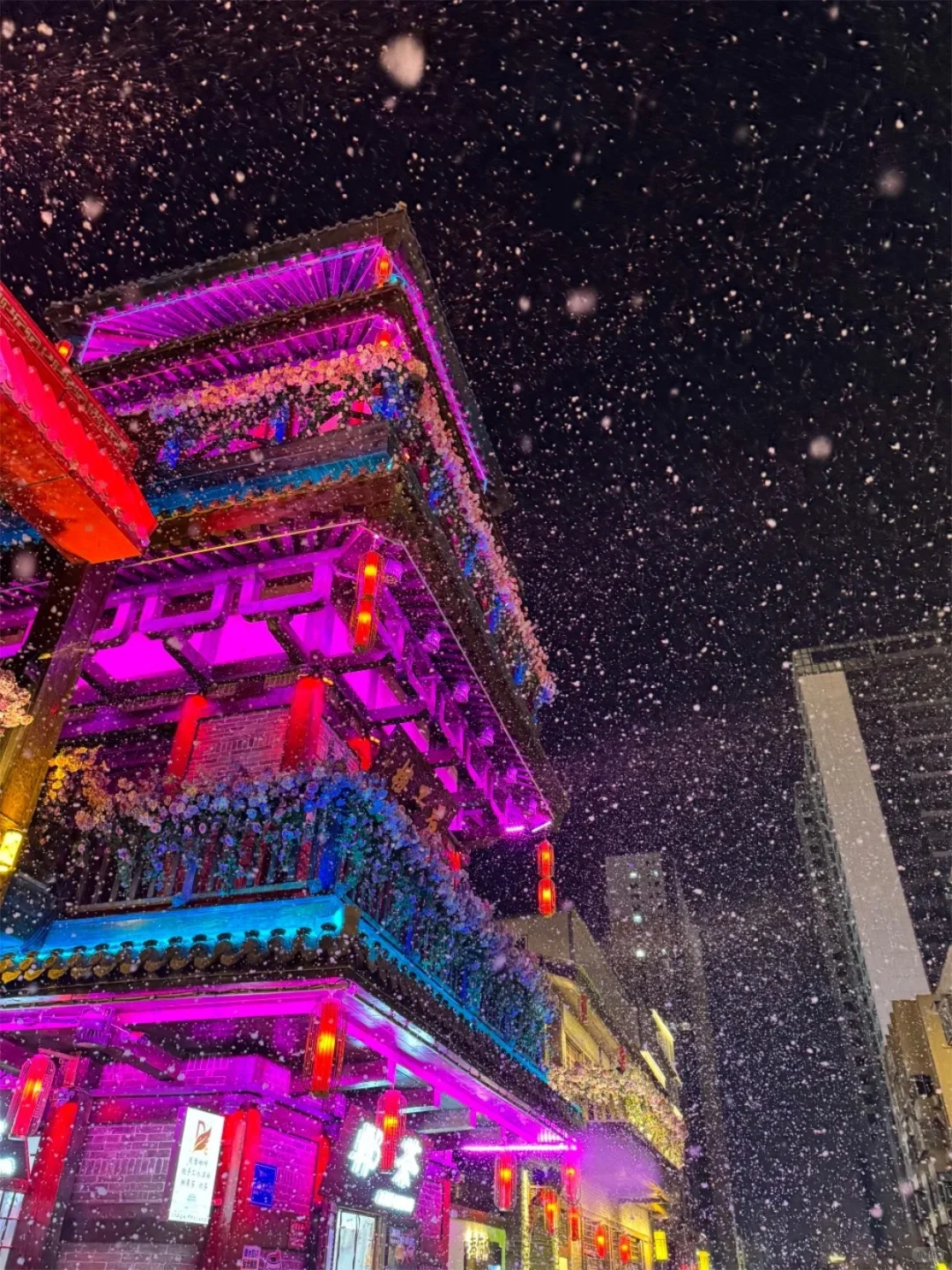 来邯郸一定要去邯郸道❗大唐不夜城邯郸分城