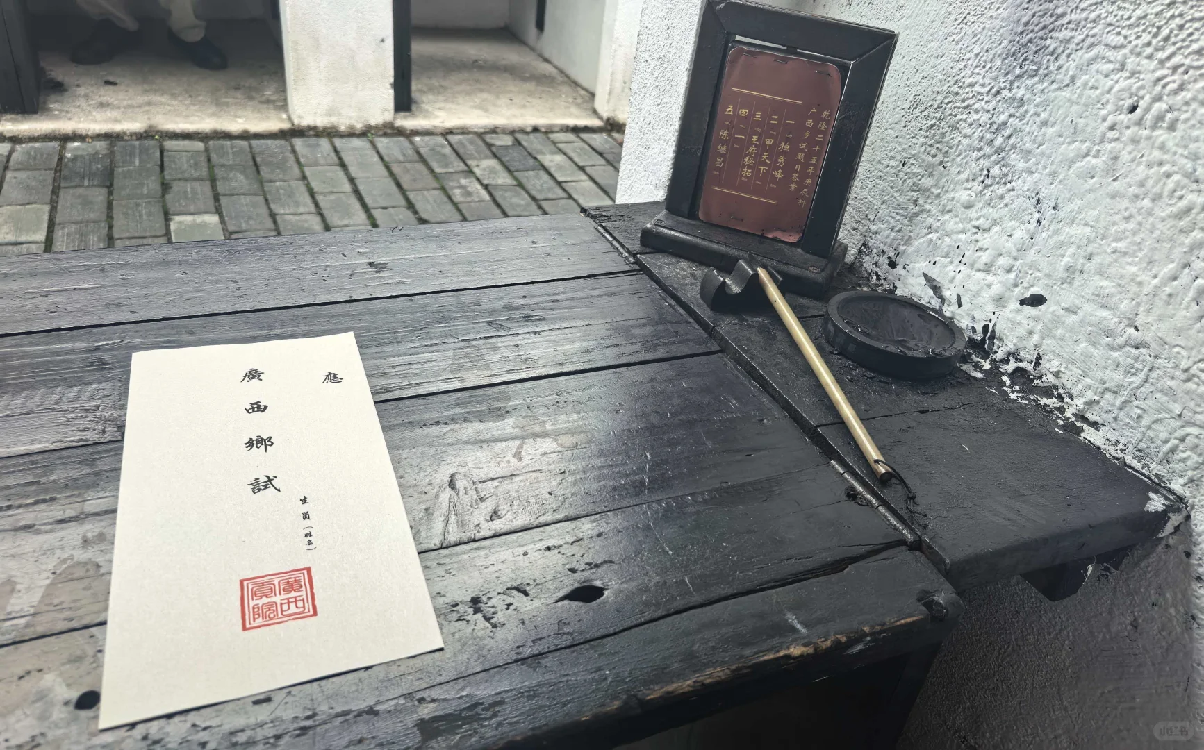 桂林 靖江王府 历史爱好者必去！！