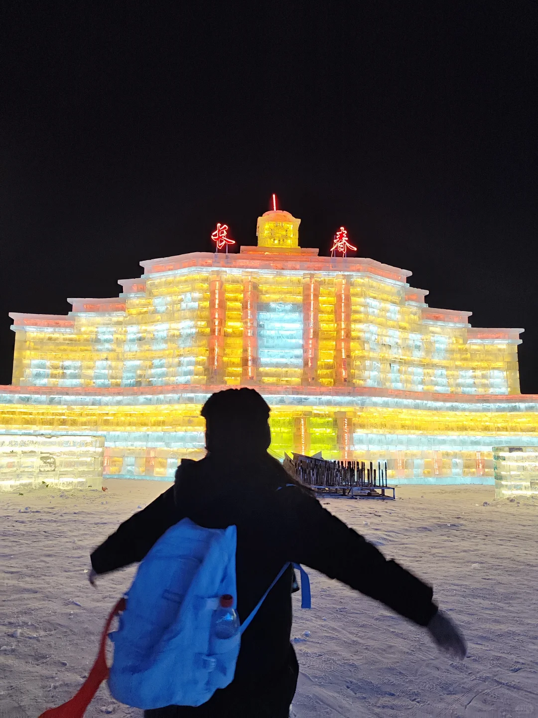 我看谁敢避雷冰雪新天地！