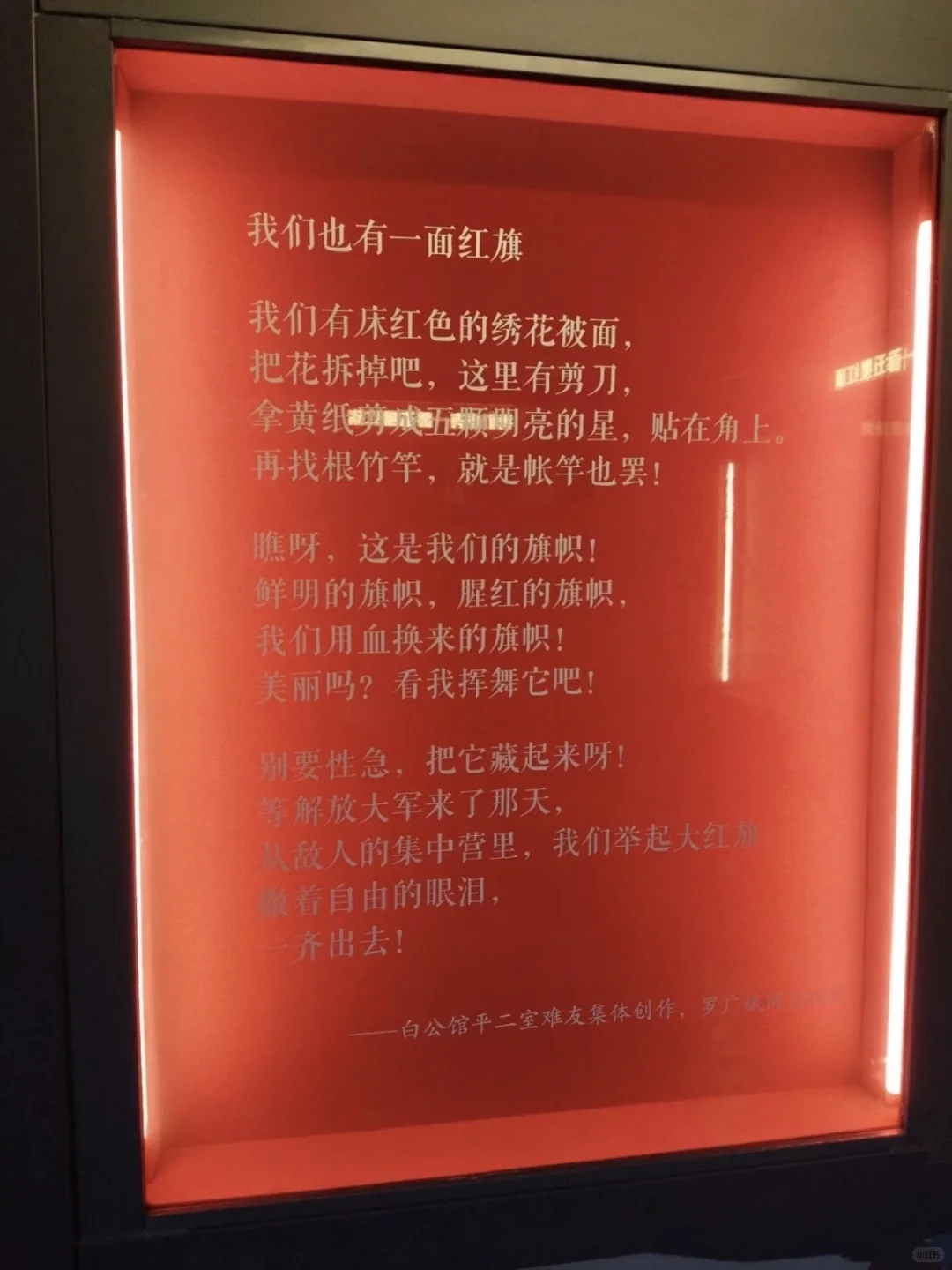 重庆一日游全攻略｜9大经典景点打卡路线！