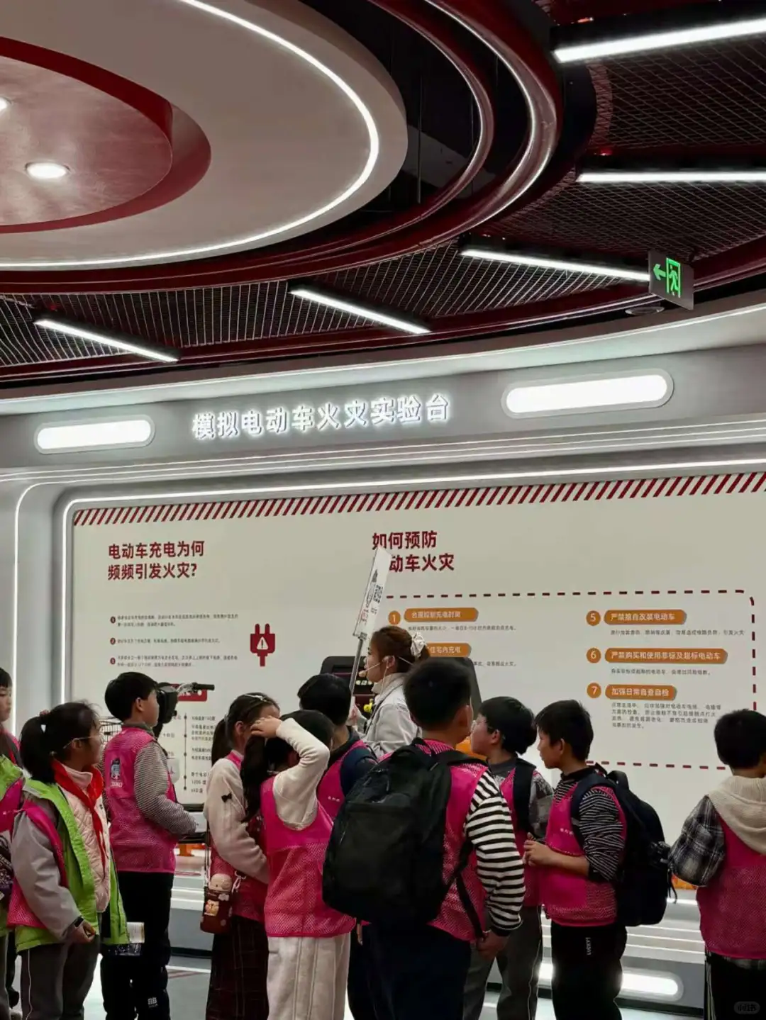 徐州必玩景点！这家乐园让娃疯玩一整天🤩