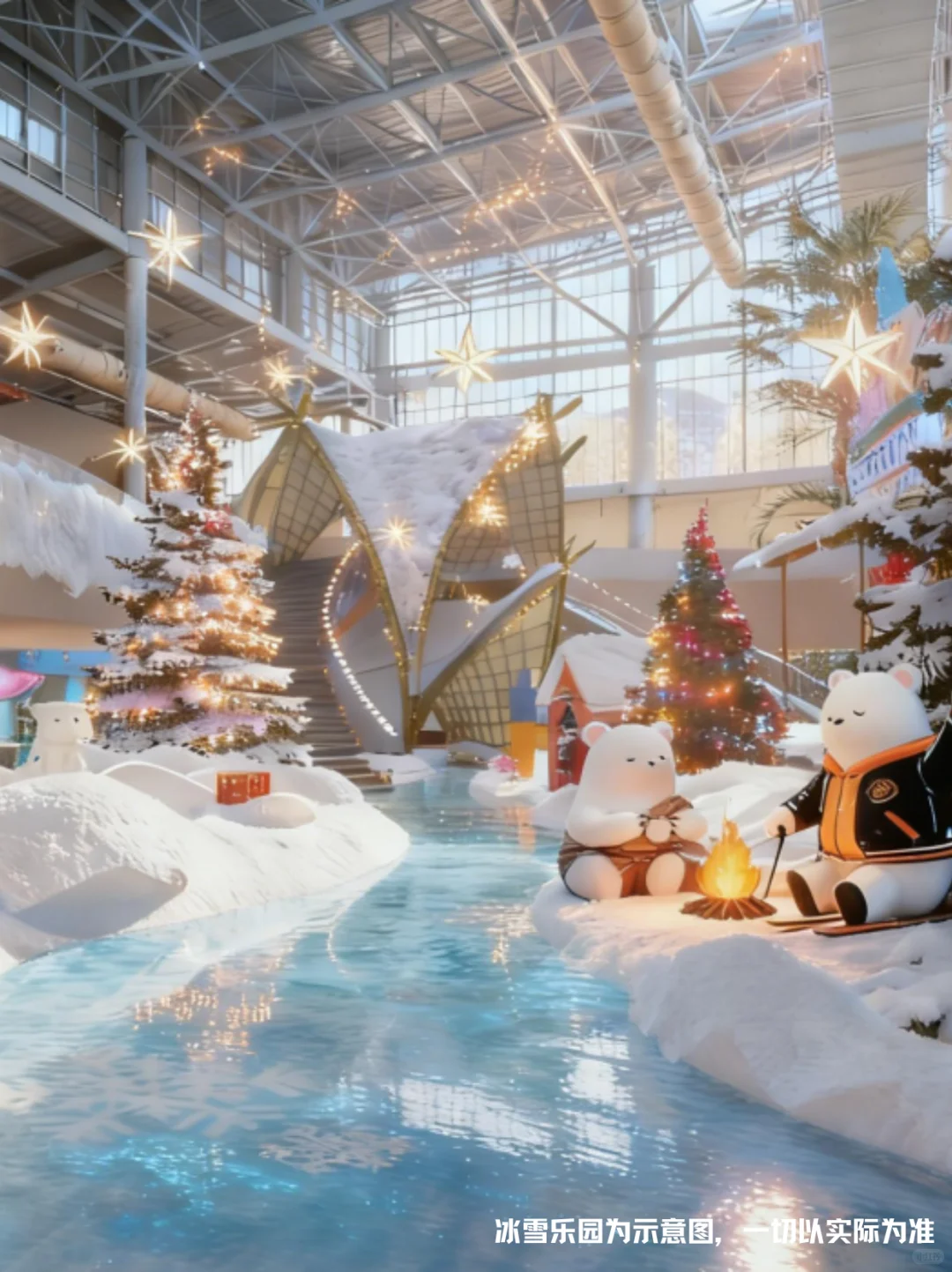 双旦快乐加「马」｜在？来宜兴阳羡玩雪啊