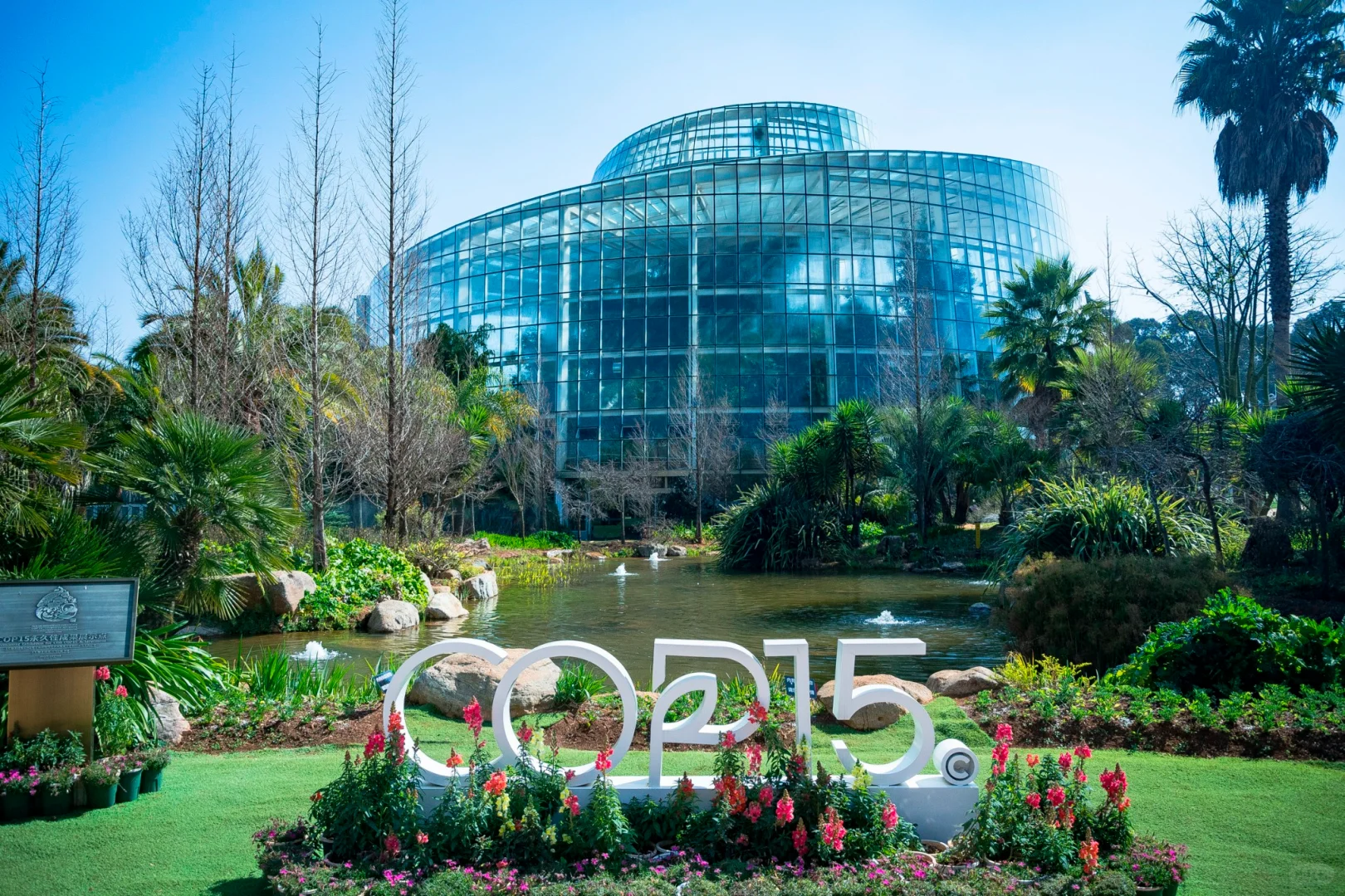 植物爱好者的天堂，昆明必玩景点扶荔宫攻略