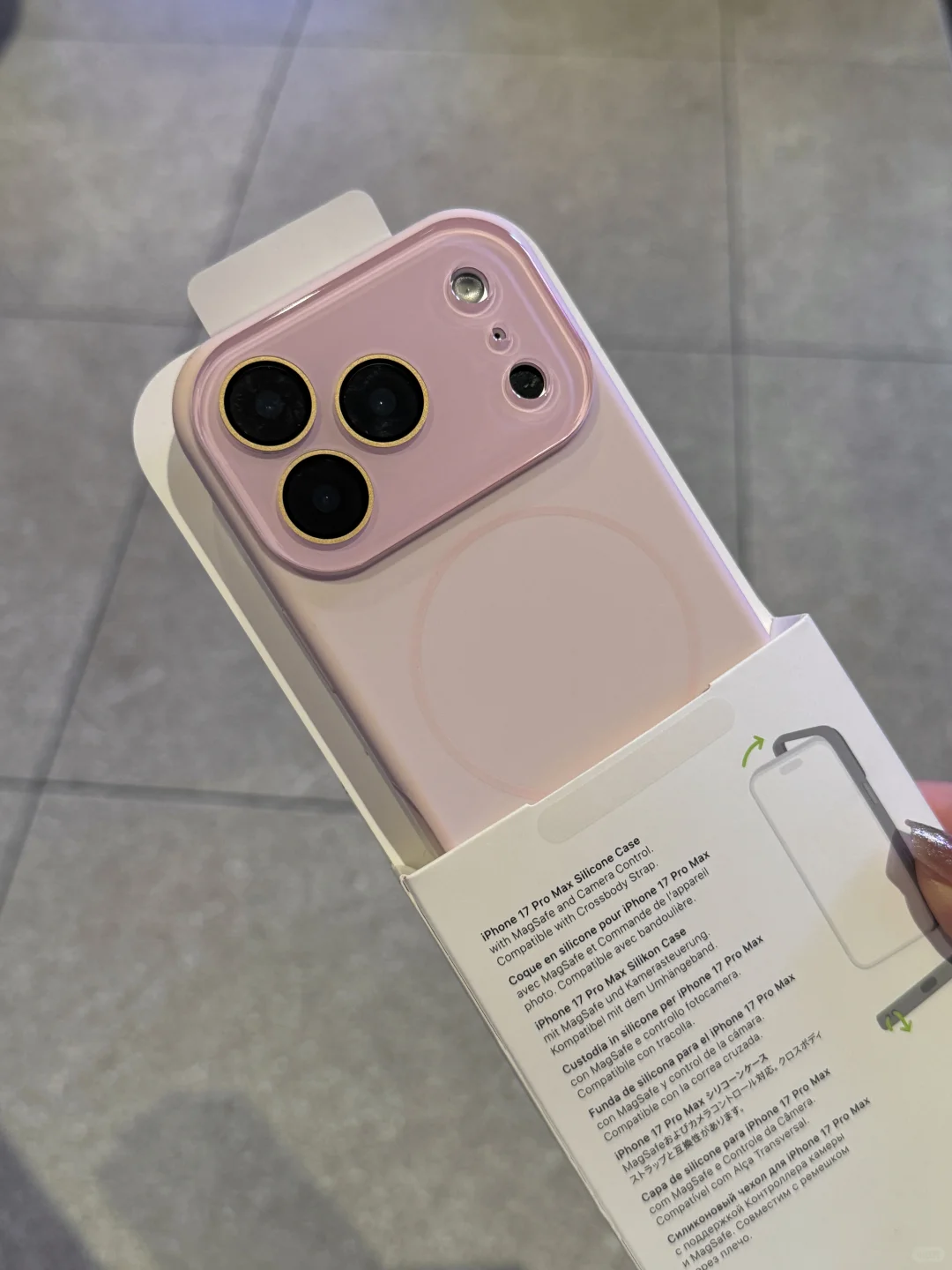 我真的好喜欢这配色！！！